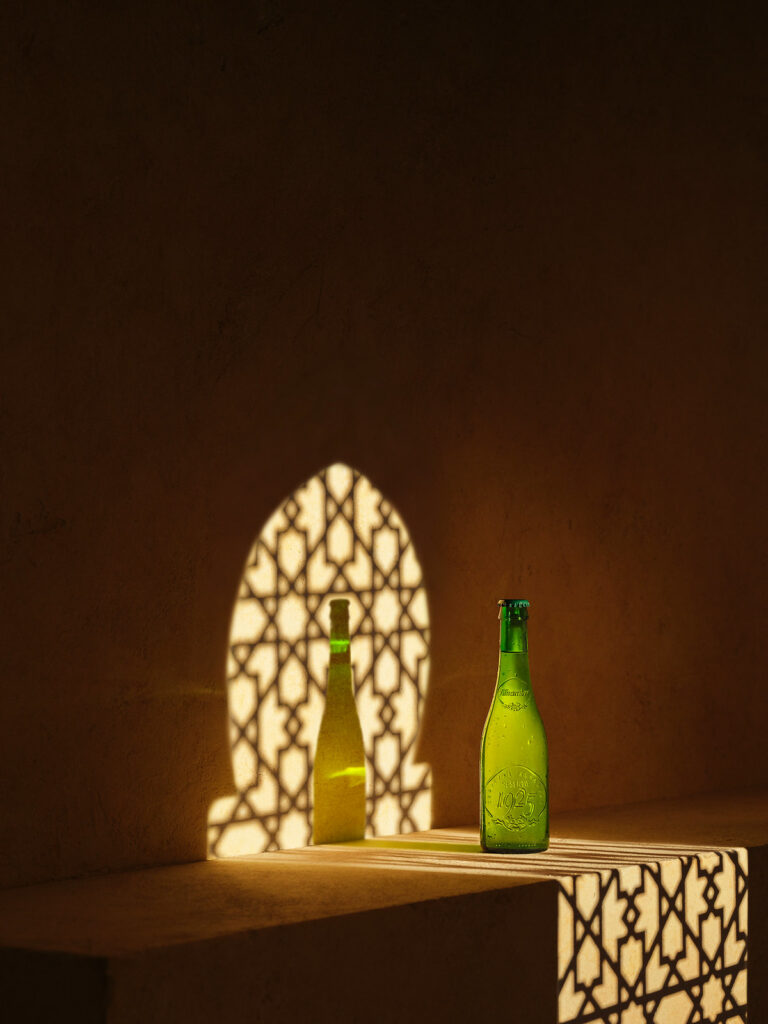 Alhambra – Oasis
